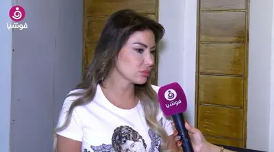 كريستينا صوايا تروي تفاصيل هجوم ملثّم عليها ليلا لمحاولة سرقتها 
