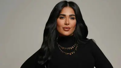 علياء صبحي