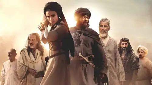 بوستر فيلم "محاربة الصحراء"