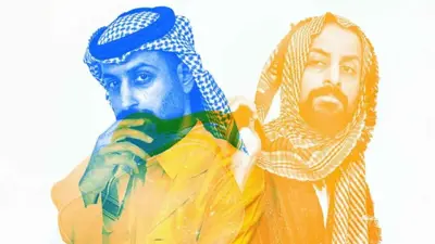 بوستر العمل
