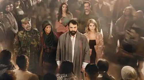 مسلسل مولانا