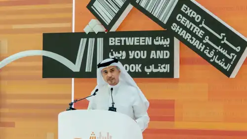معرض الشارقة للكتاب