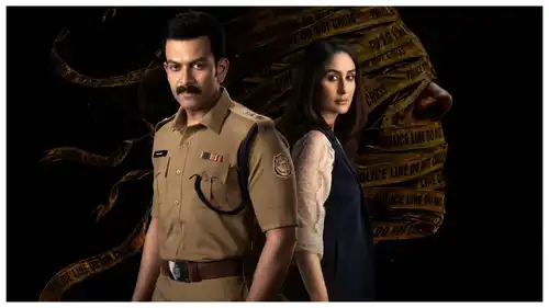فيلم Daayra