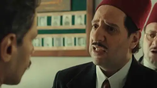 مسلسل "النص التاني" رمضان 2026