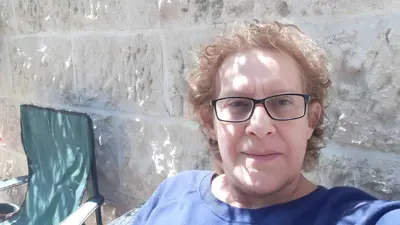 سامية العطعوط