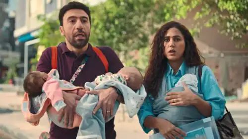 مسلسل كارثة طبيعية