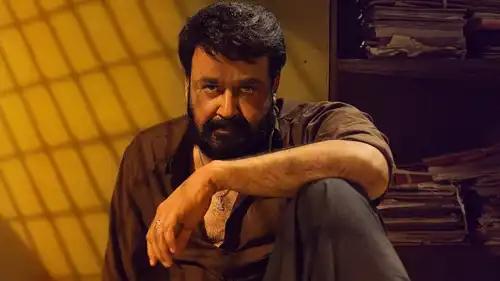 فيلم Vrushabha 