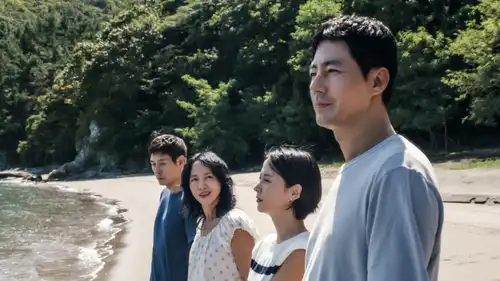 تفاصيل الفيلم الكوري Possible Love.. القصة وموعد العرض