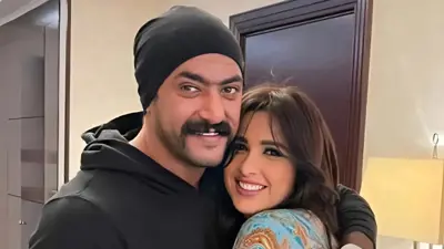 ياسمين والعوضي