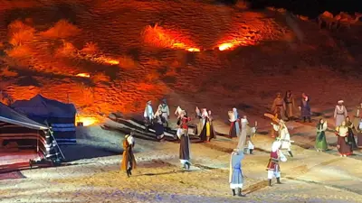 من العروض