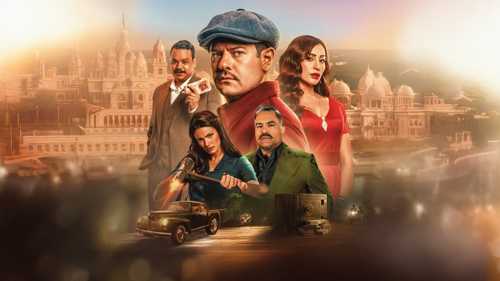 عرض فيلم "درويش" في القاهرة بحضور عمرو يوسف ودينا الشربيني