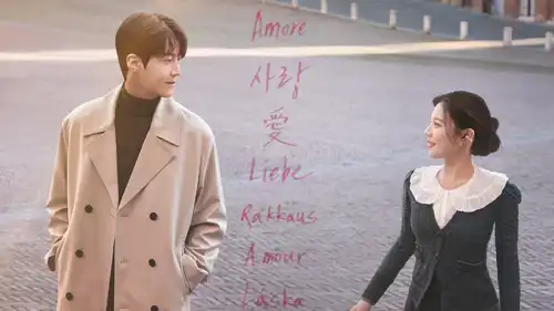 مسلسل Can This Love be Translated