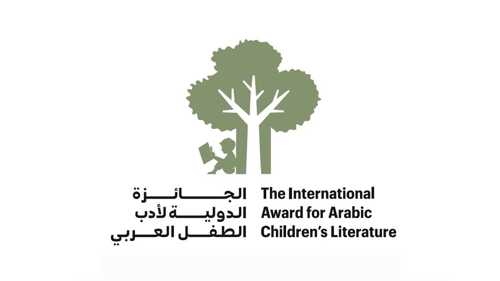 إصدارات "الجائزة الدولية لأدب الطفل العربي" في معرض القاهرة للكتاب