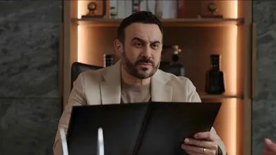 مسلسل القدر الحلقة 38