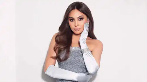إليسا