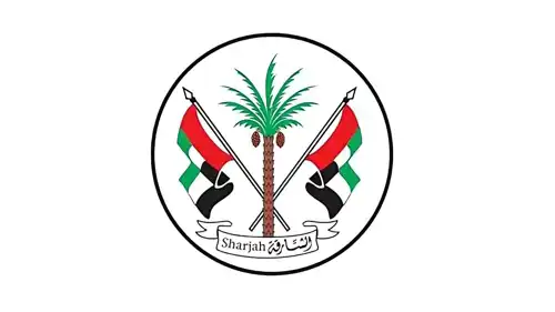 الشارقة
