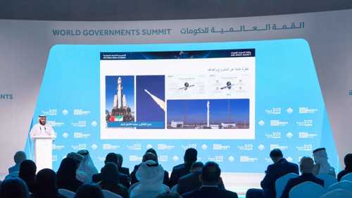 انطلاق القمة العالمية للحكومات 2026 بمشاركة دولية قياسية