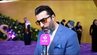 باسم ياخور