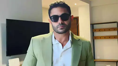 تميم يونس