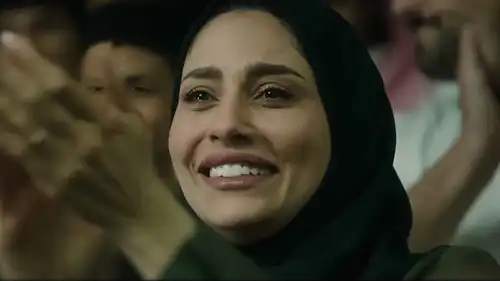 إلهام علي ونجوم السعودية في فيلم "حزام" بمناسبة اليوم الوطني