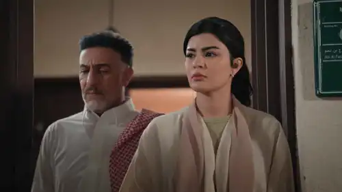 ميلا الزهراني في مسلسل المرسى