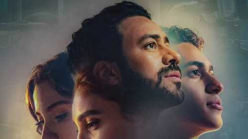 موعد طرح فيلم "إذما" بطولة أحمد داود في السينما