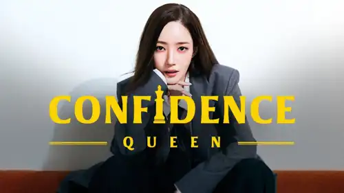 المسلسل الكوري Confidence Queen