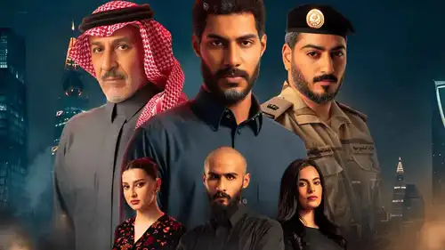 مسلسل "حبتين" الحلقة الأولى.. أحمد يخرج من السجن ويواجه الماضي