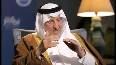 خالد الفيصل 