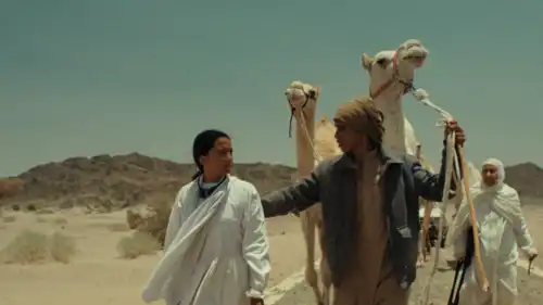 فيلم هجرة