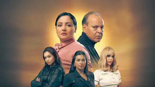 مسلسل رحمة الموسم الثاني