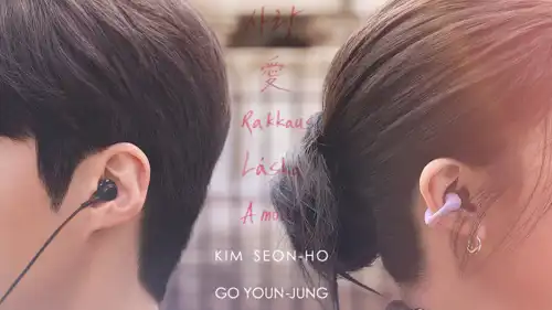  ?Can This Love Be Translated