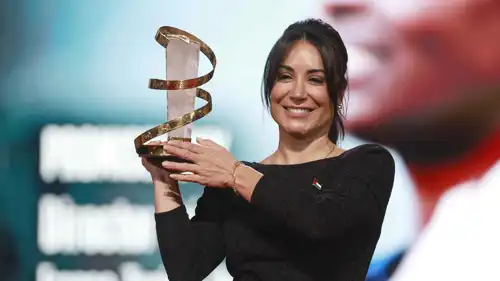 أريج السحيري