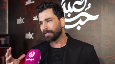 معتصم النهار