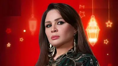 إلهام شاهين في سيد الناس