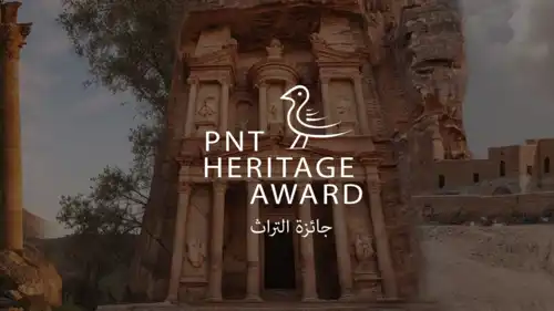 "جائزة التراث 2026" محاور تعزز الاستدامة البيئية