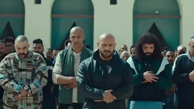 أحمد مكي في مسلسل الغاوي رمضان 2025