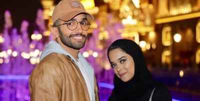 زوج مشاعل الشحي: زواجنا مهدد بالانفصال وهذا قرارنا!
