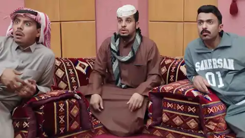 "شباب البومب 14" الحلقة 29