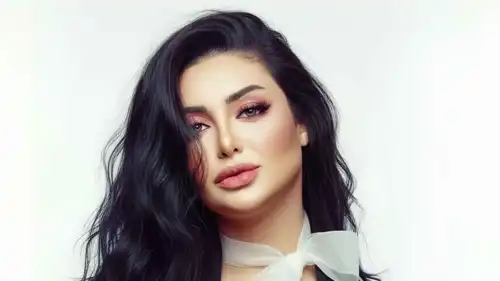 هبة الزياد