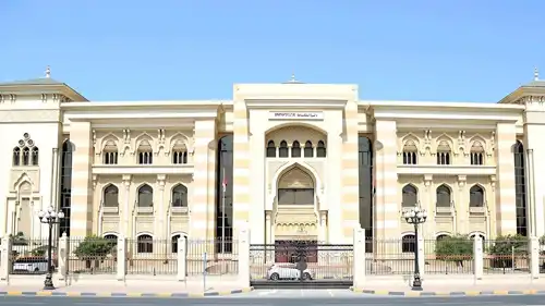 دائرة الثقافة - الشارقة