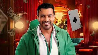 محمد رجب