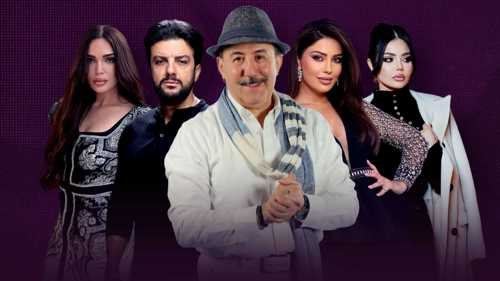 نجوم فيلم "حريم ناصر" يكشفون كواليس زوج الأربع سيدات