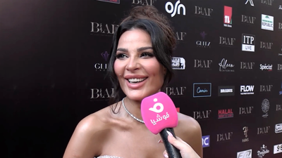 نادين نجيم من مقابلة مع فوشيا