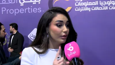 الممثلة العراقية هند نزار في لقاء مع فوشيا