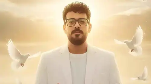 إسماعيل الليثي