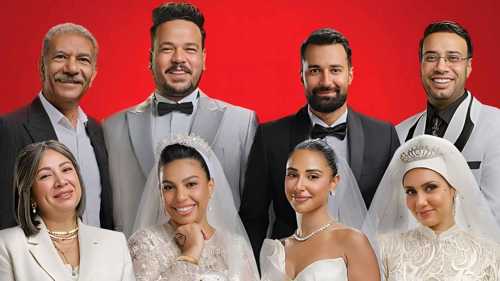 طرح بوستر "الكلام على إيه" وموعد عرضه بالسينمات