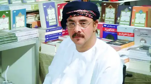 وفاة الروائي العماني محمد بن عيد العريمي