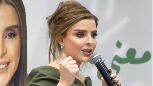 دانا أبو خضر تكشف أسرار كتاب "كان هنالك معنى" (خاص)