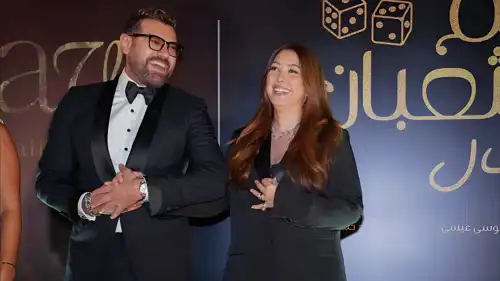 كندة علوس وعمرو يوسف